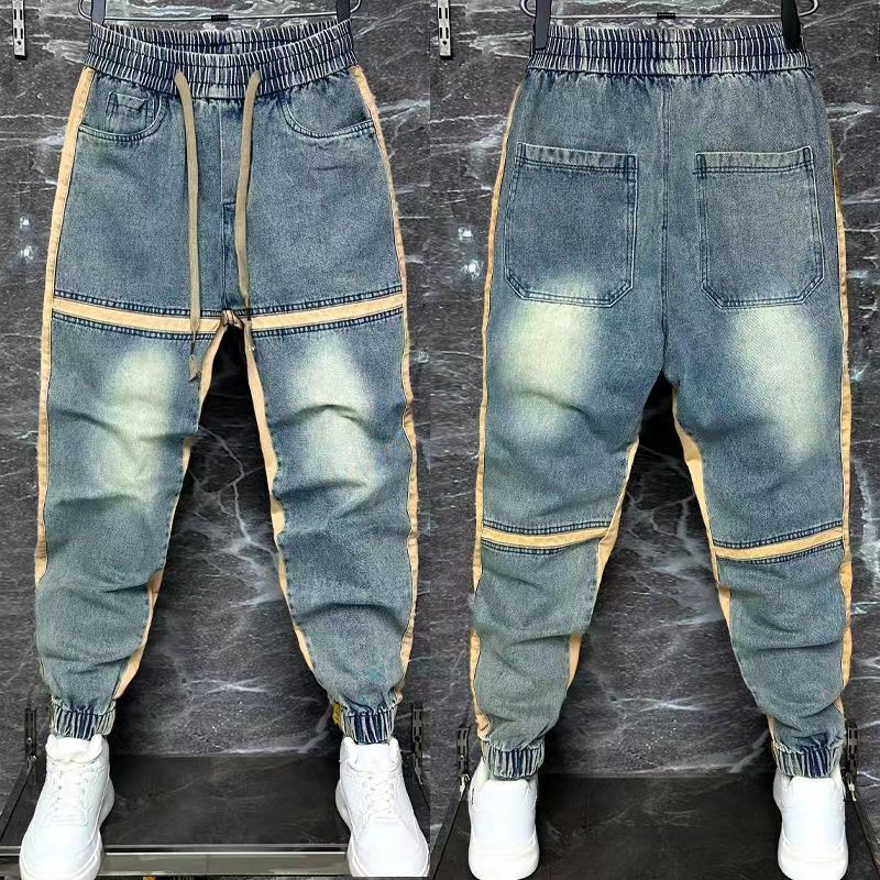 Streetwear Brand Jeans - 2024 nuovi pantaloni Harem Spliced Cut