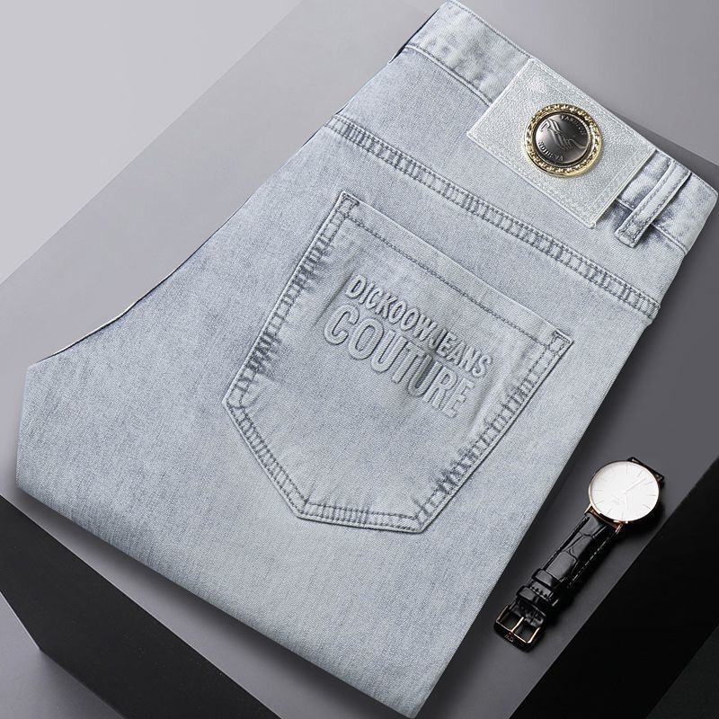 Streetwear Brand Jeans - Jeans sottili estivi denim Street Wear
