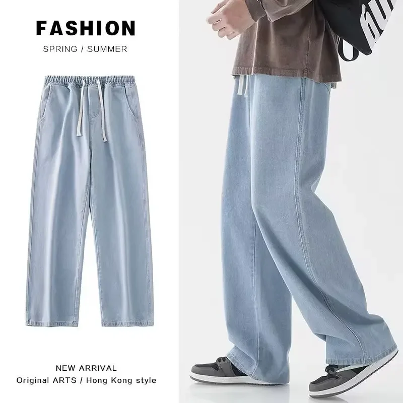 Streetwear Brand Jeans - Nuovi Jeans Larghi da Uomo 2026