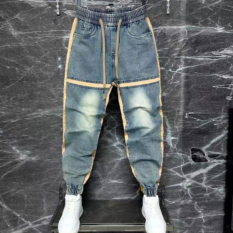 2024 nuovi pantaloni Harem Spl - Streetwear Brand Jeans recensione e prezzo