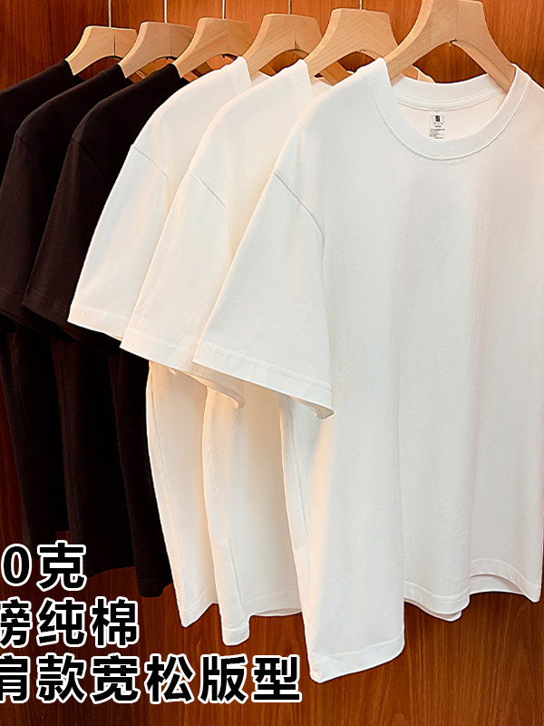 T-Shirt Trendy con Orsetto a M - Streetwear Brand Best recensione e prezzo