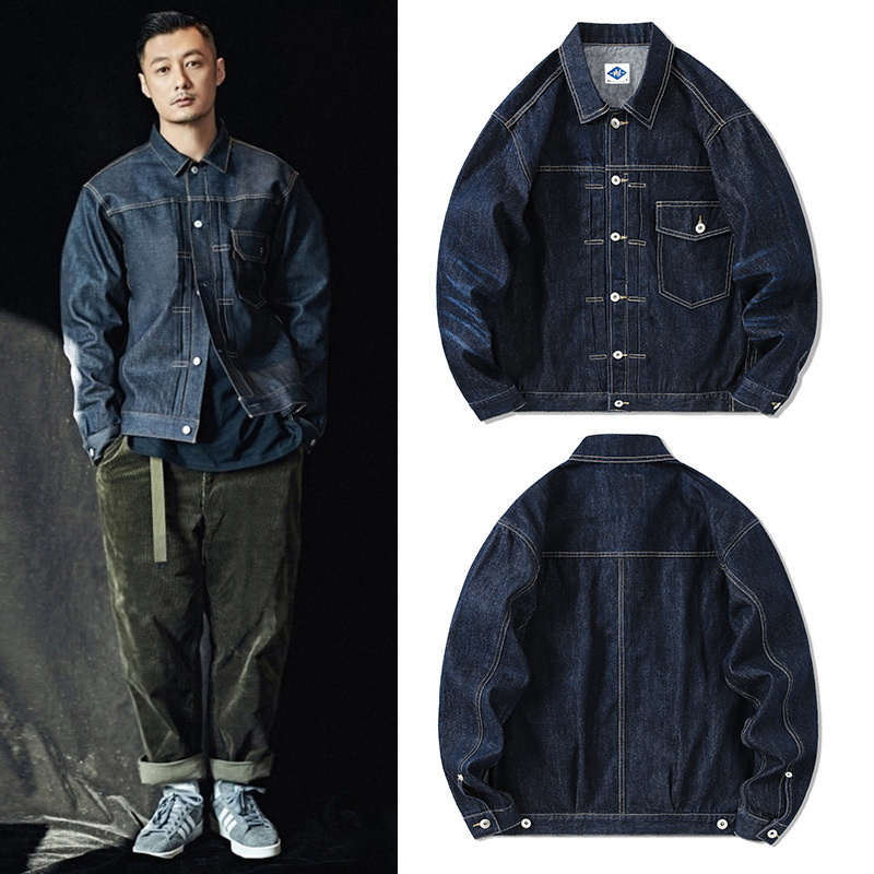 Tide Brand giacca di Jeans blu - Streetwear Brand Jeans recensione e prezzo