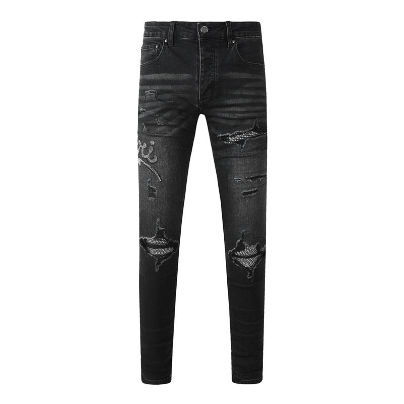 Jeans da Uomo di Marca America - Streetwear Brand Jeans recensione e prezzo